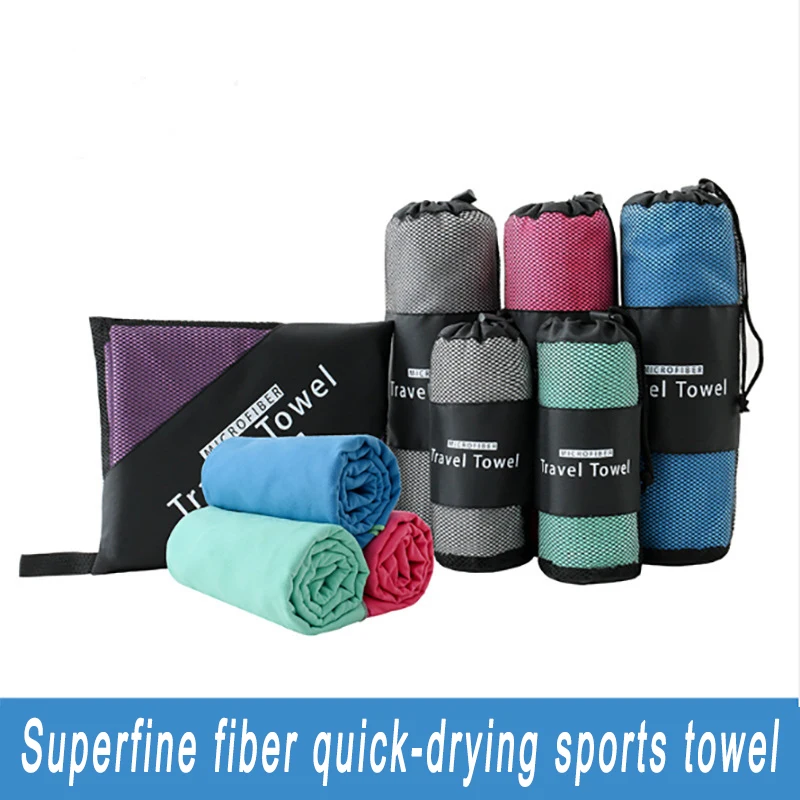 Полотенце из микрофибры быстросохнущее портативное спортивное полотенце для