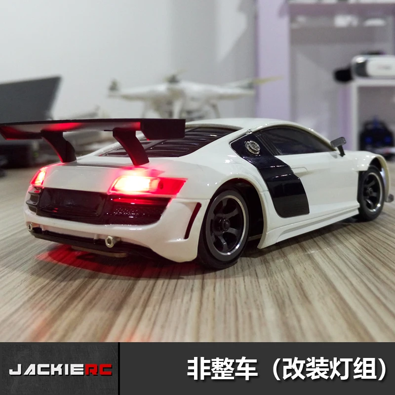 

1:28 Mosquito Car Light Group with 2 Red 2 White Simple Type LED Light Car Shell Accessories