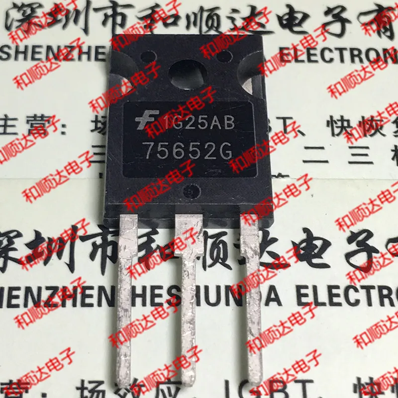 

10pcs/lot 75652G HUF75652G3 New Spot 100V 75A
