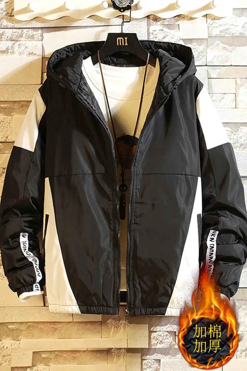 Теплое пальто мужская зимняя куртка с капюшоном корейская мода повседневная