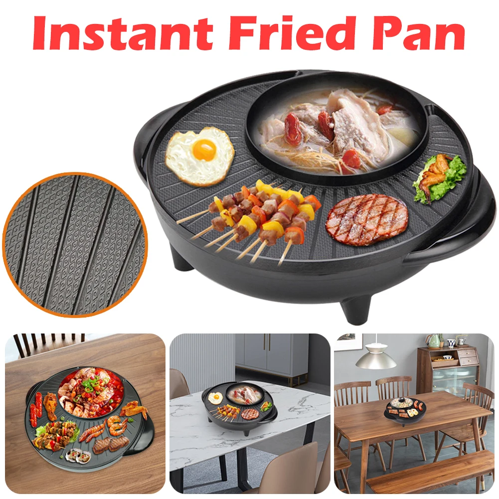 Электрический термогоршок гриль 2 в 1 1700 Вт многофункциональный бездымный для