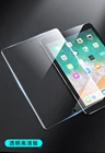 Защитное стекло для Apple ipad 2022 2020 10,2 дюйма 7th 8th 9th Air 54 10,9 Pro 11 Air 3 10,5 2017 2019 9,7 дюйма 6th