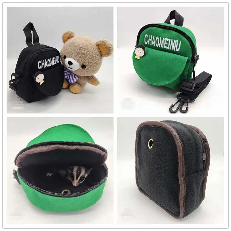 

Hamster Takeout Bag Honey Bag Flying Squirrel Hedgehog Chinchilla Warm Cotton Nest In Winter Pack Small Pet Outdoor Supplies