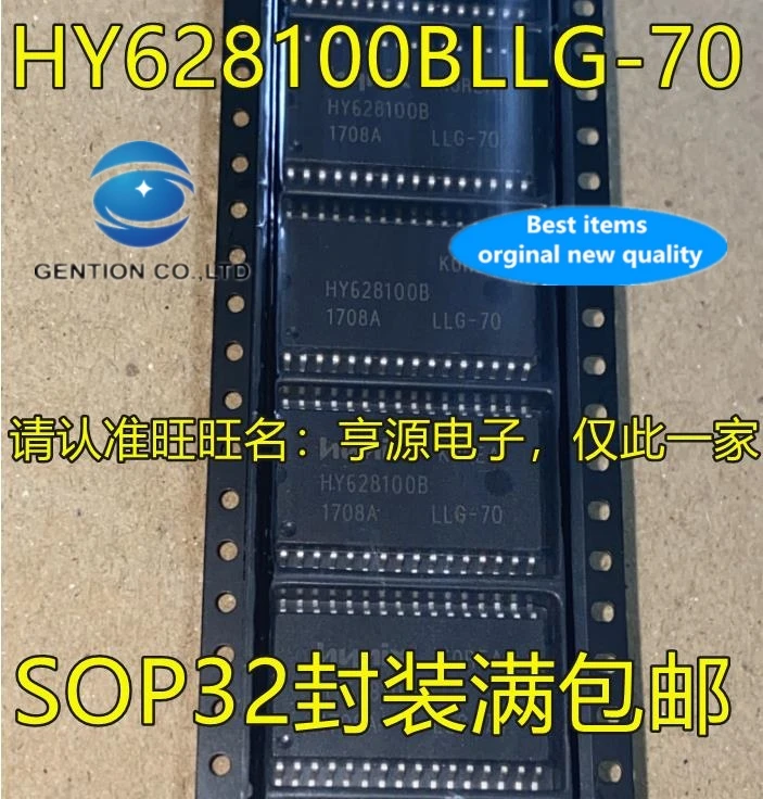 10 шт. Φ HY628100B SOP32 случайная статическая память/память HY628100BLLG-70 100% новая и оригинальная