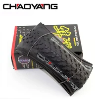 chaoyang super light mtb foldable tire 26er 27 5 29 195 free shipping mountain bike tire am dh xc bicycle use tire made in china