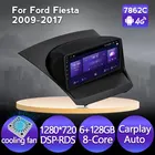 Автомагнитола 6 ГБ + 128 ГБ, Восьмиядерный процессор, Android 11, GPS-навигация, проигрыватель для Ford Fiesta Mk 6 2008 - 2019 DSP 4G RDS carplay WIFI IPS