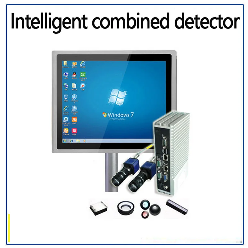 Система распознавания изображений под заказ система CCD | Инструменты