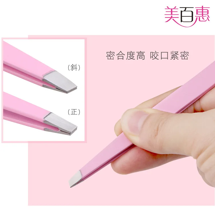 

1.2mm Thick Stainless Steel Color Is Oblique Mouth Eye Tweezer Oblique Mouth Dressing Eyebrows Makeup Repair