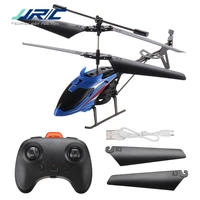 37g JJRC SY003A B 3 5CH                                                                                                                                       RTF                                                                                               
