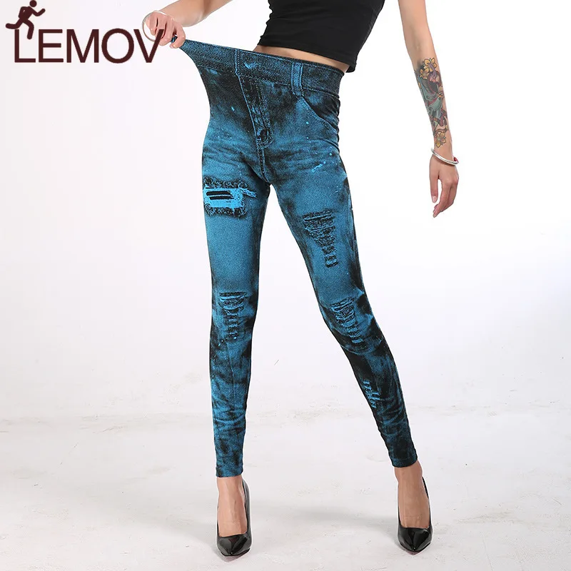 Женские обтягивающие брюки из искусственной джинсовой ткани с завышенной талией