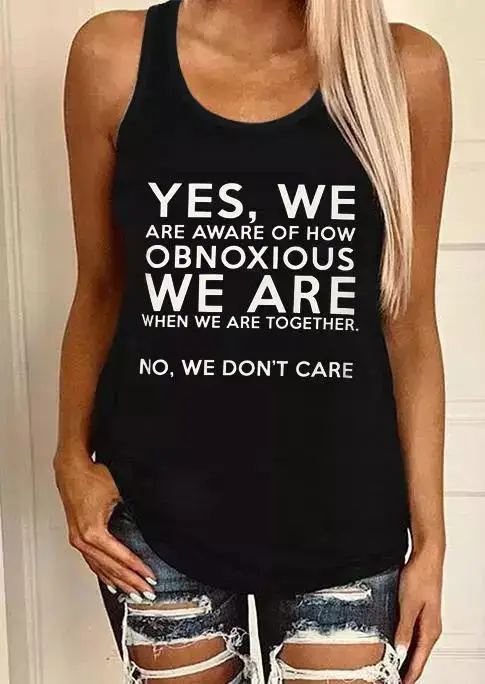 Да мы знаем насколько безвредны модная женская майка феминистская цитата