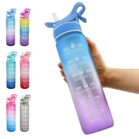1l spray straw space cup with bounce cover time scale reminder frosted leakproof cup for outdoor sports bottle fitness