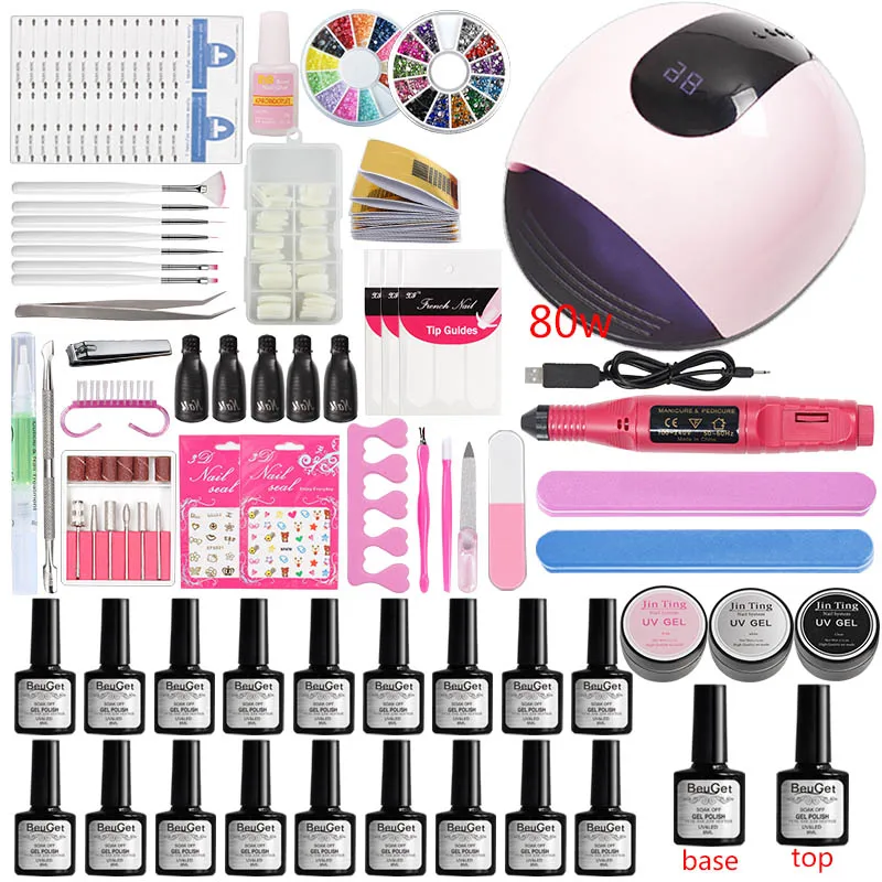 Все для маникюра Набор гелевого лака электрическая машинка обработки ногтей