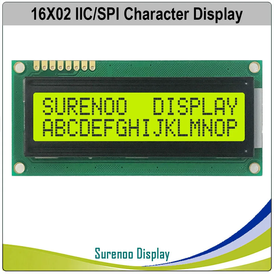 Последовательный igc/IIC/SPI интерфейс 162 16X2 1602 символ ЖК-модуль дисплей экран LCM зеленая желтая задняя подсветка
