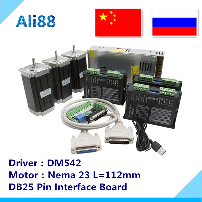 3 осевой фрезерный станок с ЧПУ Нм/425 унций. in Nema 23 шаговый двигатель и DM542