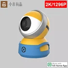 Смарт-Камера Xiaomi chuangmi A1 веб-камера 2K 1296P HD WiFi панорамирование наклона ночное видение 360 Угол видео камера вид детский монитор безопасности