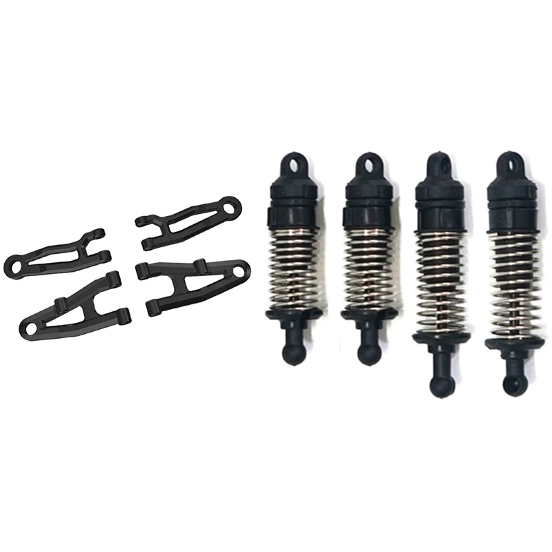 

4 шт. передний верхний и нижний рычаг с 4 шт. передними и задними амортизаторами для SG1603 SG1604 1/16 автомобилей на радиоуправлении