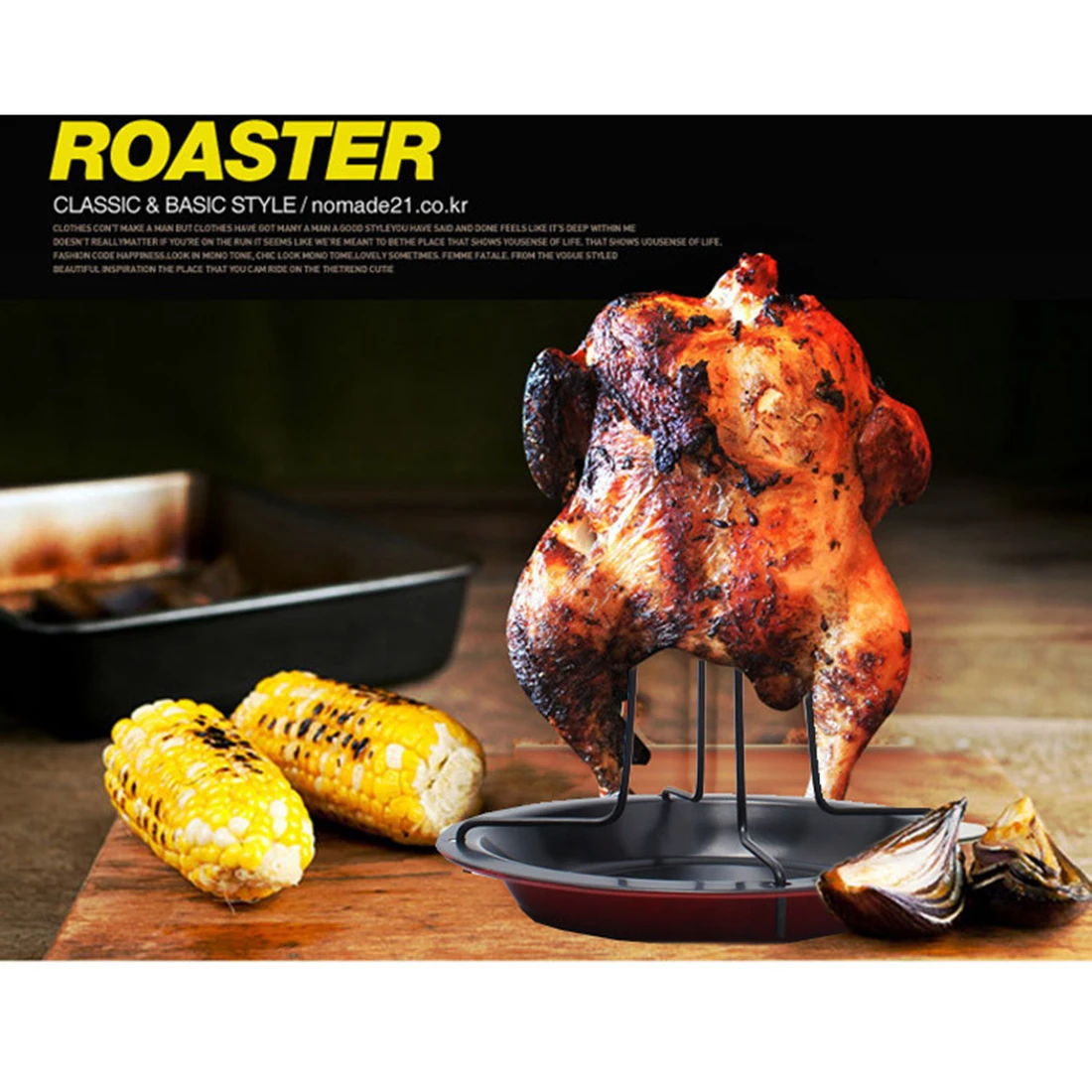 Вертикальная стойка для обжарки курицы стальная с антипригарной подставкой