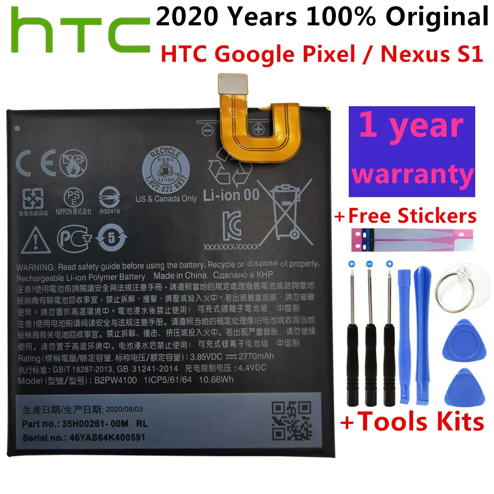 

100% Оригинальный аккумулятор B2PW4100 2770 мАч аккумулятор для HTC Google Pixel / Nexus S1 батареи батарея + Инструменты + наклейки