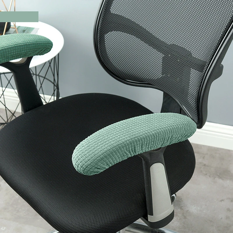 Растягивающийся чехол для подлокотника стула 2 шт. однотонный пыленепроницаемый