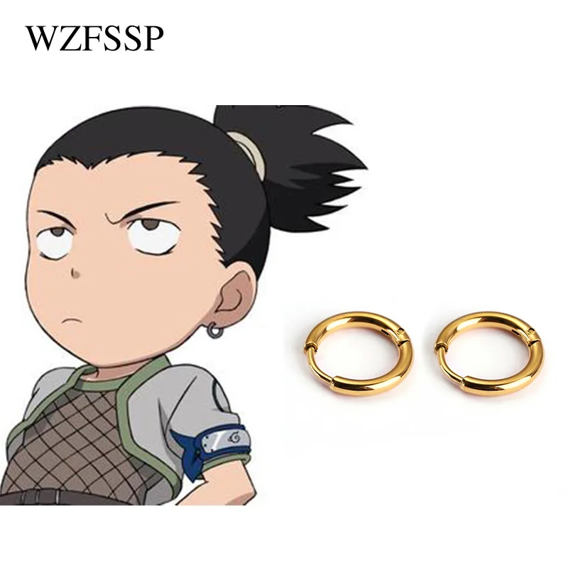 Серьги кольца Shikamaru в японском стиле для косплея суперкрутые ювелирные украшения