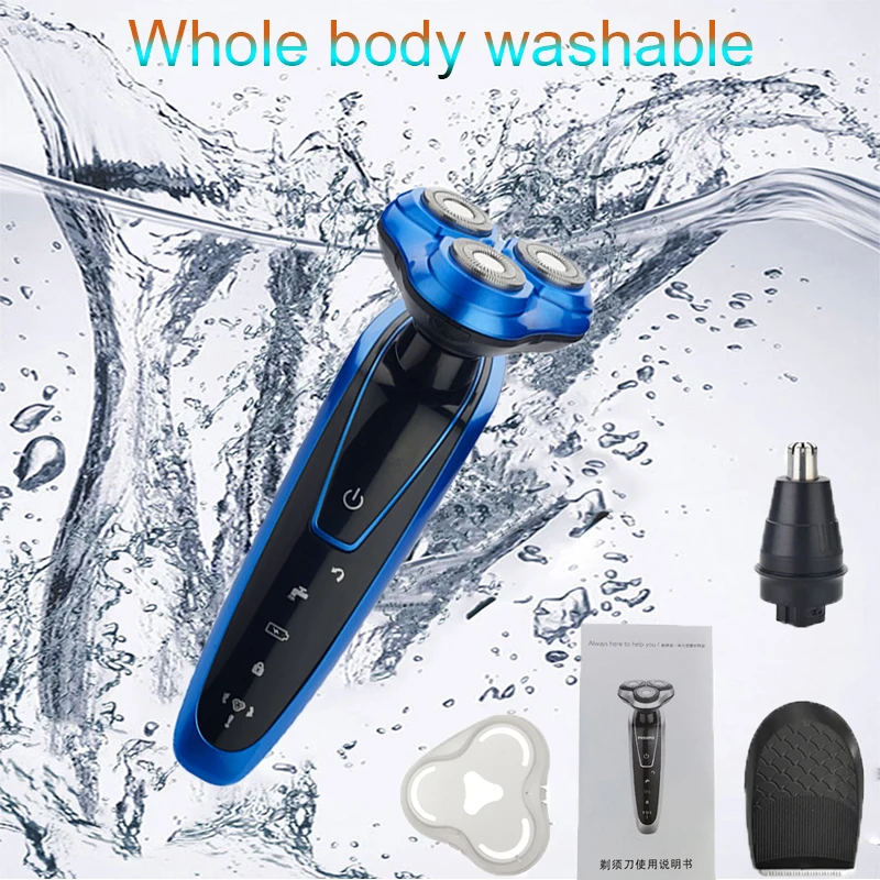 Портативная электробритва 3 в 1 с плавающим лезвием Мужская перезаряжаемая