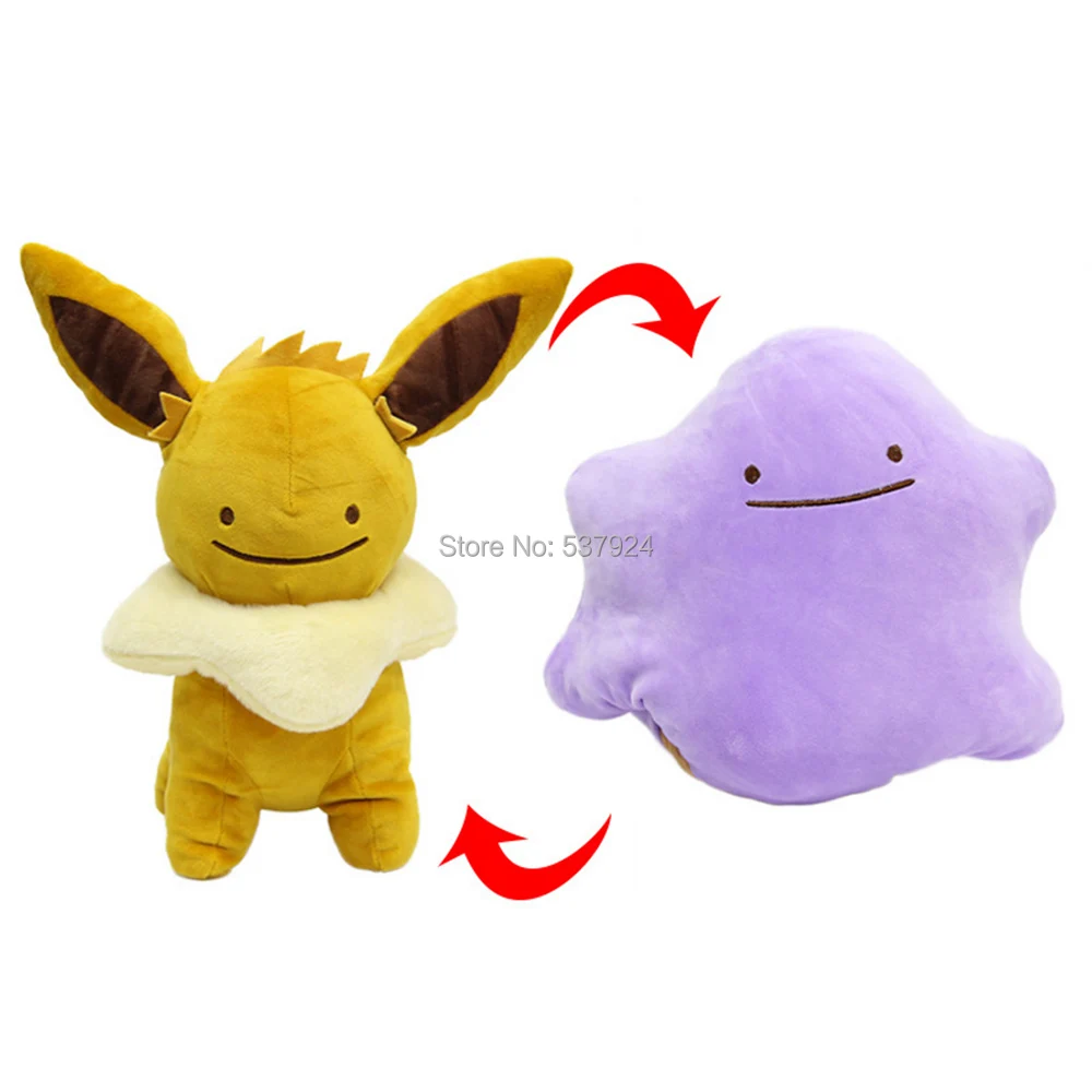 Новинка 5 шт. Ditto Metamon Pikachu Eevee Lapras Magikarp Snorlax Umbreon 8-15," 20-40 см Внутренняя Подушка плюшевая кукла - Цвет: 28cm eevee