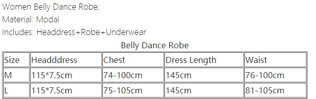 Женский костюм для танца живота