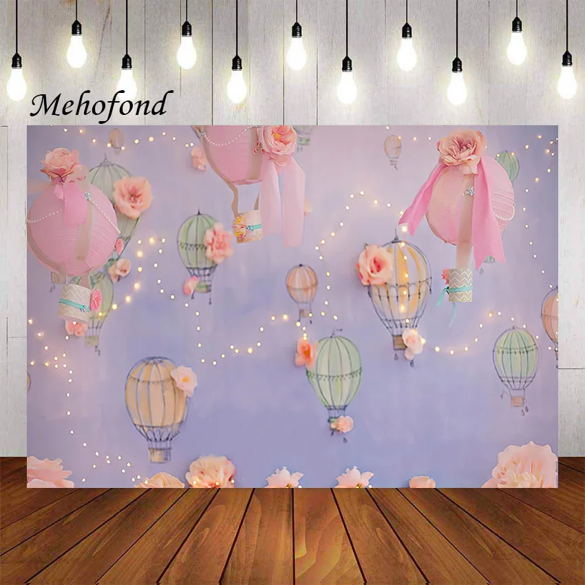 Фотофон Mehofond с воздушным шаром розовый цветок девушка ребенок душ День Рождения