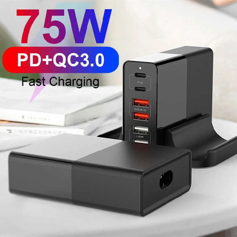

ILEPO 75W USB Charger PD QC3.0 Dual Protocol Fast Charge 6 Port Multi USB Quick Charger Station For iPhone Tablet Power Adapter
