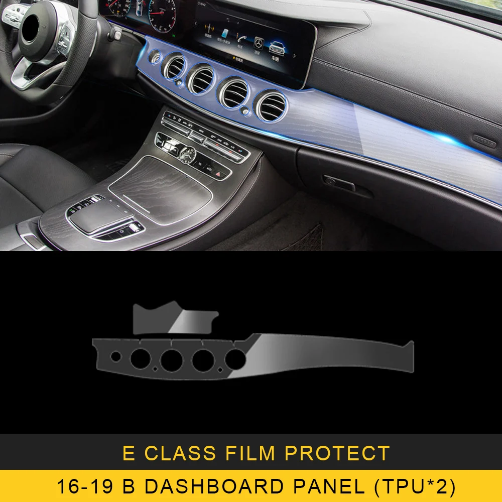 16-19 B dashboard Для Mercedes Benz E Class W213- Автомобильная центральная консоль пленка крышка приборной панели защитная пленка наклейка аксессуары - Название цвета: 16-19 B dashboard