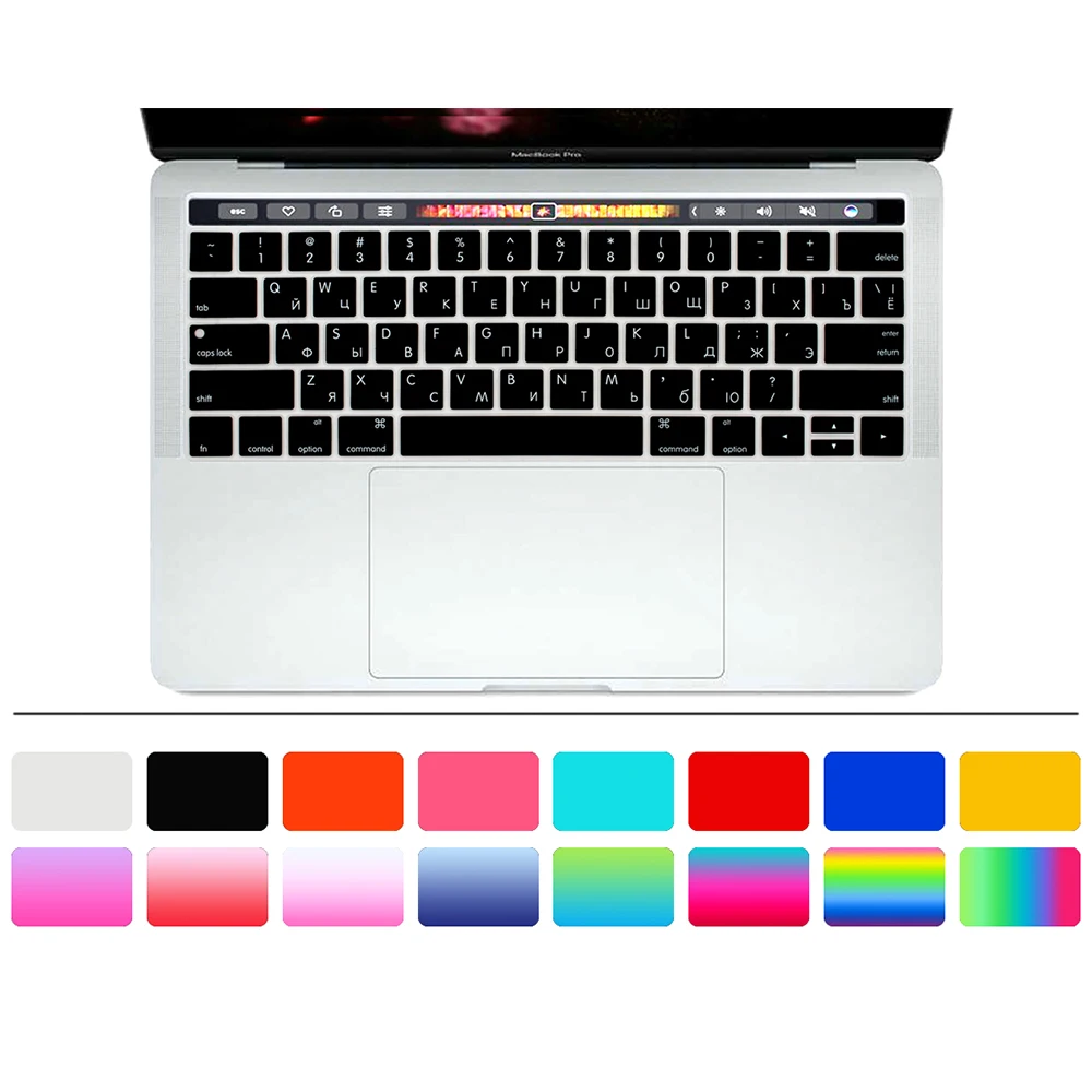 8 цветная Сенсорная панель U.S. Edition Защитная пленка для русской клавиатуры Macbook Pro