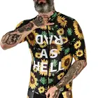 Веломайка Love The Pain Мужская, быстросохнущая одежда для езды на велосипеде, дышащая одежда для езды на велосипеде, лето