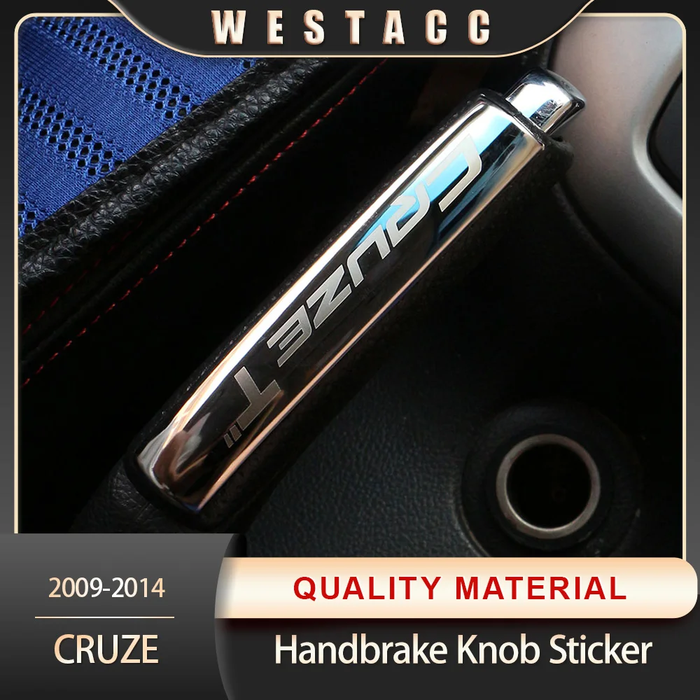 Чехол для ручного тормоза автомобиля гидравлический ручной тормоз ручка стикеры