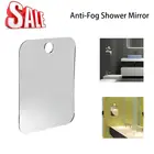 Бытовое акриловое противотуманное зеркало для душа, беззапотевающее зеркало для ванной, для мужчин, зеркало для бритья, дорожные аксессуары