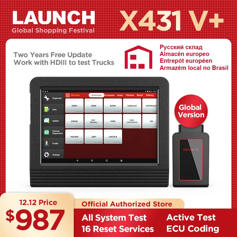 launch X431 V+ автомобильный диагностический инструмент сканер полная система диагностический инструмент Универсальный Профессиональный PK launch x431 pro3