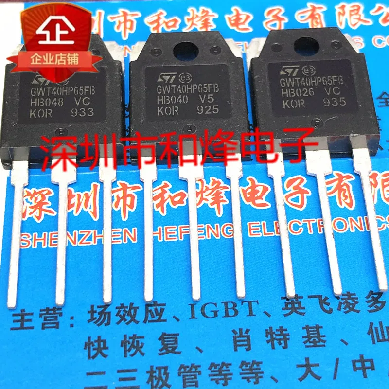 

GWT40HP65FB STGWT40HP65FB новый импортный 100% оригинальный