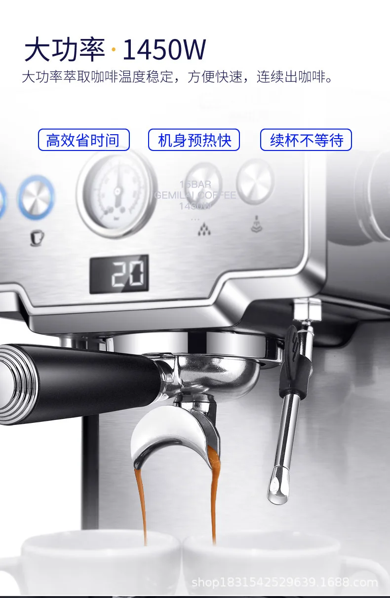 1450 Вт коммерческие бытовые кофейные машины expresso S tea m tea Shop 15 Pa высокого кофе эспрессо под давлением производитель дропшиппинг
