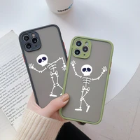 funny cute dancing skeleton phone case for iphone 7 8 plus 13 12 mini 11 pro max xs max x xr se 2020 bumper shockproof cover