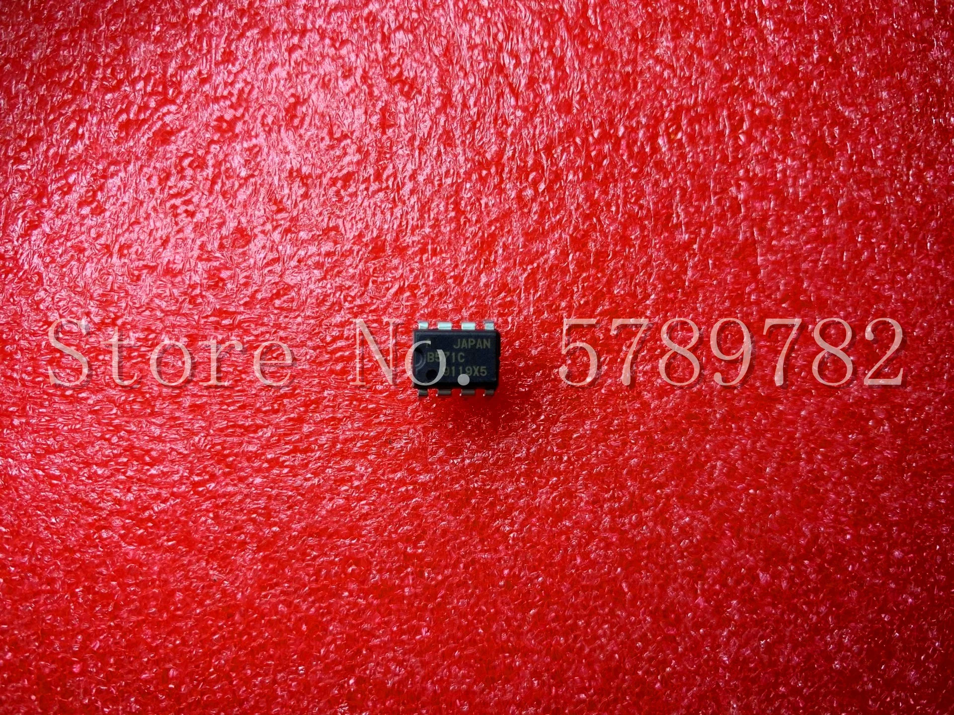 

1 шт./лот B571C UPB571C DIP8