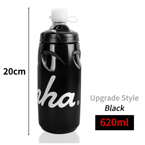 620ml Black Rapha Ультралегкая велосипедная бутылка для воды 620-750 мл герметичная PP бутылка для воды для напитков, Спортивная бутылка для воды, велосипедная бутылка для воды с замочком - Цвет: 620ml Black