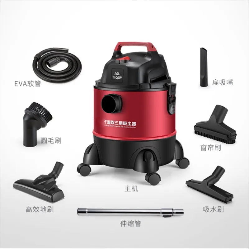 

Strong Vacuum Cleaner for Home Carpet Wet and Dry High Power Vaccum Cleaner