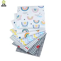 shuanshuo 7pcslot new rainbow series cotton patchwork fabric fat quarter bundles fabric for sewing doll cloths 4050cm