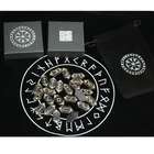 Деревянные руны, руны Пьедра для гадания, резная древесина, энергия Futhorc, набор викингов, символы Futhark, знак, буквы с сумкой, скатерть