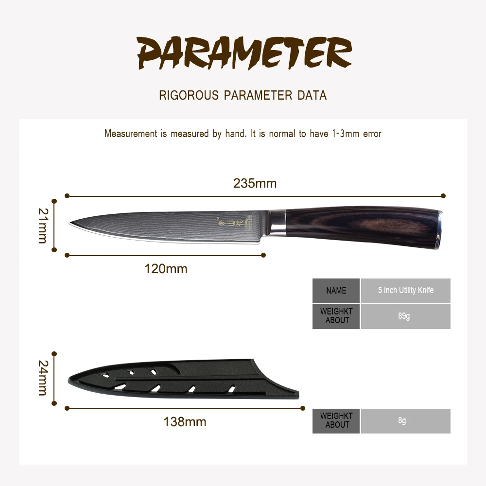 Off 5 дюймов нож 67 слоев Дамасская сталь кухонный для резки мяса профессиональный