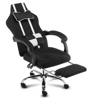computer chair back simple home chair reclining boss chair office dormitory swivel chair gaming gaming chair