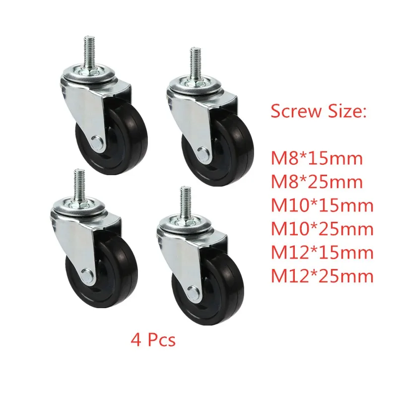 

4 Pcs/Lot 2.5 Inch Caster M8/M10/M12 Wear-Resistant Truck Sliding Screw Rubber Universal Wheel Furniture / Cabinet Rolling