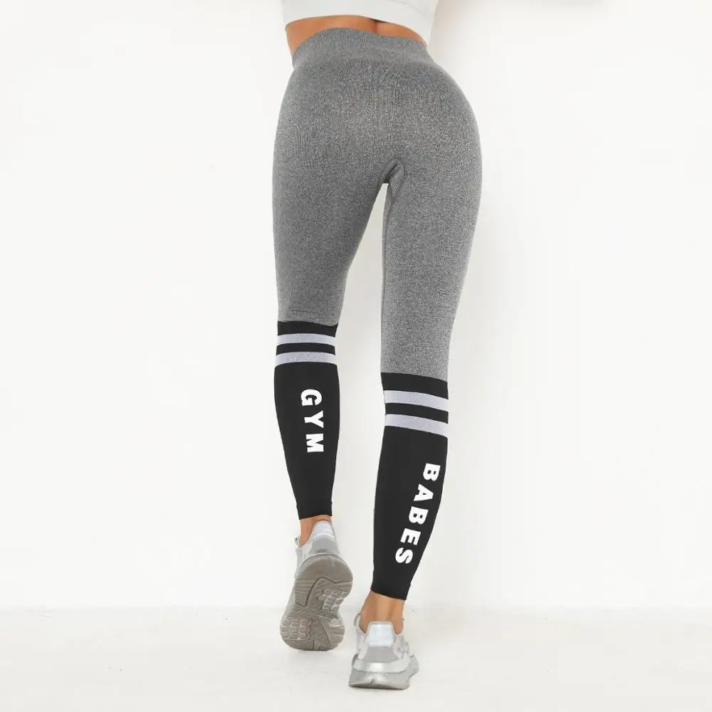 

Qickitout 10% Spandex Sexy High Waist Knitted Letter Stripe Seamless Leggings Women Quick-drying Running Training Pants