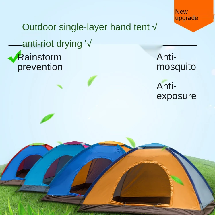 

210D Oxford Bottom Fabric Outdoor Single-layer Hand Tent Two People Camping Field Beach Travel Park Mountaineering