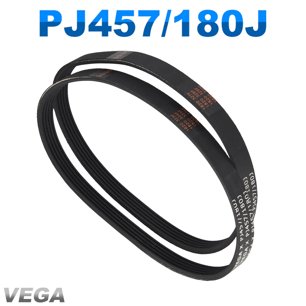 VEGA V-ремень PJ457 180J 3/4/5/6/7/8/9/10 ребра для самостоятельной сборки ремень двигателя |